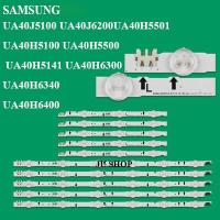 ราคา หลอดแบล็คไลท์ TV SAMSUNG รุ่น UA40J5100AK UA40J6200AKXX UA40H5501TK UA40H5100AKXXT UA40H5500AKXXTสินค้าใหม่ (15851459334)