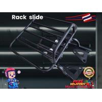 ราคา ตะแกรงสไลด์ msx 125 เก่า msx เก่า 2012 2015 ขนาดตะแกรง 40 40cm มีกันตก BW (22816051281)