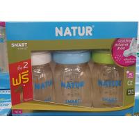 ราคา ขวดนมคอกว้างสีชา 5oz เนเจอร์ รุ่น smart biomimic natur 2แถม1 (666866506)