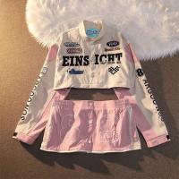 ราคา เสื้อแจ็คเก็ตเบสบอล แขนยาว ถอดออกได้ สไตล์วินเทจ แฟชั่นอเมริกัน สำหรับผู้ชายและผู้หญิง W80395 ลำลอง ผ้าร่มแบบบาง (19441154154)