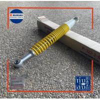 ราคา โช้คหลัง โช้คอัพหลัง ซูซูกิ สแมช จูเนียร์ ราคาต่อข้าง Suzuki Smash Junior Rear Suspension (10409750457)