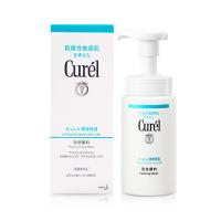 ราคา Curel INTENSIVE MOISTURE CARE Foaming Wash 150ml คิวเรล อินเทนซีฟ มอยส์เจอร์ แคร์ โฟมมิ่ง วอช 150มล (19638746338)