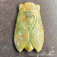 ราคา โบราณXiuyu เก่าวัฒนธรรมเก่าแกะสลักหยกหยกชิ้นเอกหยกโบราณด้ามจับจักจั่นขนาดใหญ่ (22700032915)