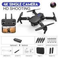 ราคา แบตเตอรี่สองก้อน แบตเตอรี่3ก้อน2023รุ่นใหม่ E88PRO โดรนติดกล้อง 4K กล้องคู่ GPS โดรน โดรนบังคับติดกล้อง โดรนบังคับ โดนบังคับ โดรนจิ๋ว โดน (18193325478)