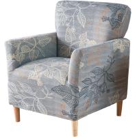 ราคา เก้าอี้จัดเลี้ยงเก้าอี้นวม S พิมพ์ลายพร้อมแขนผ้าคลุมเก้าอี้ยืดหยุ่นที่ป้องกันเฟอร์นิเจอร์เก้าอี้นวมนุ่มป้องกันการลื่น Chair Seat Cover (22338309823)