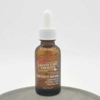 ราคา in stock Palmers Coconut Oil Moisturizing Facial Antioxidant Serum Oil 30ml (22827358077)