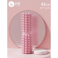 ราคา amyup lacrosse บอลนวด ลูกบอลนวด massage ball การนวดปากมดลูก นวดกระตุ้นกล้ามเนื้อ มี 2 ขนาดให้เลือก พร้อมส่งในไทย (21997448904)