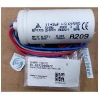 ราคา อะไหล่ของแท้ คาปาร์เครื่องซักผ้าชาร์ป RC QZA249QBZZ SHARP รุ่น ES TD14D R รุ่นที่ใช้งาน ES TD14D R (20445004616)