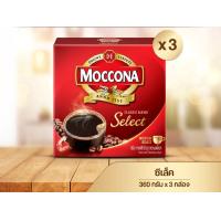 ราคา Moccona Select Instant Coffee กาแฟ มอคโคน่า ซีเล็ค ขนาด 360 กรัม 3 กล่อง สินค้าแท้ 100 (22041898035)