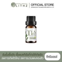ราคา LITHZ TEA TREE ESSENTIAL OIL 10ml ผลิตภัณฑ์แต้มสิวจากน้ำมันทีทรีเข้มข้น สกัดจากใบของต้นทีทรี 10ml (15688492246)