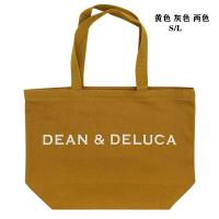 ราคา Dean Deluca Shopping Bag Womens Niche Art Letter Printing Portable Hand Canvas Shoulder Environmental Protection Bag (22599156550)