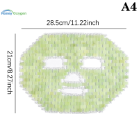 ราคา Honey Oxygen หน้ากากใบหน้าหยกธรรมชาติ Xiuyu มาส์กหน้าเพื่อความงามหน้ากากตาน้ำแข็งนวดตา (22578161599)