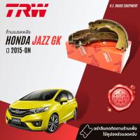 ราคา ก้ามเบรคหลัง ผ้าเบรคหลัง HONDA JAZZ GK ปี 2015 NOW TRW GS 7871 แจ๊ส ปี 1516171819202122 58596061626364 jazz bs gk (12443953084)