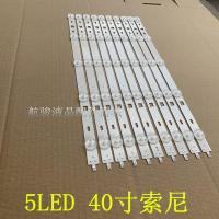 ราคา 1 set original Sony KDL 40W600B KDL 40R485A แถบไฟ SAMSUNG 2013SONY40A B 3228 05 (20820883723)