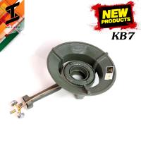 ราคา soi tiger เตาKB7 เตาแม่ค้า เตาฟู่ gmax เตาแก๊สแรงดันสูง เตาแก๊ส 1 หัว ขาสี่เหลี่ยมสูง40cm รุ่น KB7 พร้อมกระทะ วาล์ว ขนาดเตา 13 นิ้ว (14293320879)