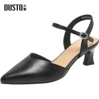 ราคา DUSTO รองเท้าส้นสูงเปิดส้น ฤดูกาล 2024 งานส้นเข็ม รองเท้ารัดส้น ปลายแหลม (22495393228)