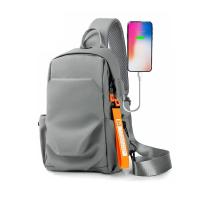 ราคา Mettle Vault NICO DIGN กระเป๋าคาดหน้าอกผู้ชายกระเป๋าสะพายไหล่ผู้ชายเท่ๆกระเป๋าสะพายพาดลำตัวสีทึบมีสไตล์น้ำหนักเบาเป้ลำลองกระเป๋าคาดลำตัว (23388953753)