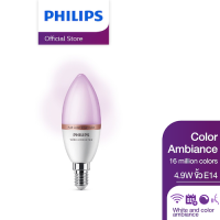 ราคา Philips WiZ Color Ambiance Bulb หลอดไฟเปลี่ยนสีอัจฉริยะ เปลี่ยนสีได้ 16 ล้านสี ขั้ว E14 (9906912656)