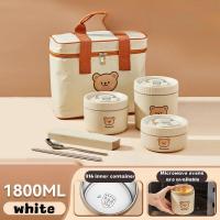 ราคา lunch boxกล่องข้าวเก็บอุณหภูมิกล่องข้าวสแตนเลสกล้องข้าวกล่องอาหารกลางวันกล่องถนอมอาหารกล่องอาหารกลางวันlunch box for adultstainless steel lunch boxกล่อง ข้าว พกพา (22829065052)