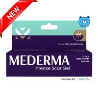 ราคา Mederma Intense Gel 20 g จำนวน 1 หลอด เมดเดอม่า มีเดอม่า เจลสำหรับรอยแผลเป็น จากสิว รอยผ่าตัด หลังคลอด (5416162423)