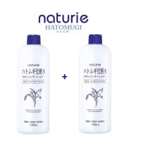 ราคา Natudeie hatomugi Skin Conditioner Lotion hatomugi Skin Conditioner Lotion hatomugi Skin Conditioner Gel 180g hatomugi Skin Conditioner Gel 180g (22957892591)