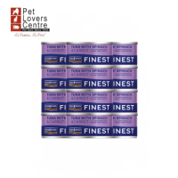 ราคา อาหารเปียกสุนัข FISH 4 DOGS เกรดพรีเมี่ยม ขนาด 85 กรัม X12 กระป๋อง (21894543697)