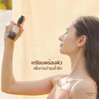 ราคา phutawan อินทรี สยาม เรซิ่น พอร์ มีนิไมสซิ่ง สเปรย์ l สเปรย์เติมน้ำ และความสดชื่นให้ผิว ชะลอการเกิดริ้วรอย สูตรออแกนิค (14297127195)