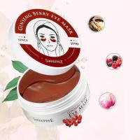 ราคา SHANGPREE Energy Eye Mask Ginseng Berry Eye Mask Coral Calming Eye Mask (19247154136)