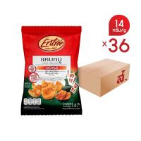 ราคา แคบหมู รสโนริกิมจิ อองเทร่ 14 กรัม 36 ซอง ลัง (23253122518)