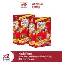 ราคา aminoVITAL Red Shot Series Amino Acid Gel Shot Energy gel 45g Pack 6x2 (22750546376)
