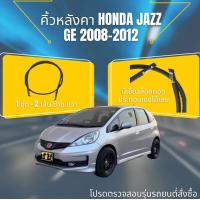 ราคา คิ้วหลังคา jazz ge 2008 2012 (21329296729)