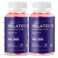 ราคา เมลาโทนินกัมมี่ ช่วยให้นอนหลับได้ดีขึ้น ขวดยานอนหลับ ตัวช่วยการนอนหลับ ชะลอการนอน ปราศจากน้ำตาล เม็ดยาเมลาโทนิน Good Night (23043377054)