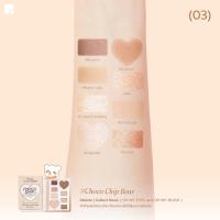 ราคา 2P Original Palette Collect Book 14 6g พาเลตต์ อายแชโดว์ บลัชออน (20096079706)