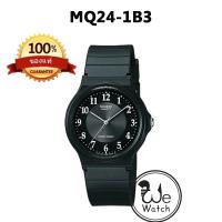 ราคา CASIO ของแท้ MQ 24 ยอดนิยม เหมาะทั้งชายและหญิง นาฬิกาสายเรซิ่น พร้อมกล่องและใบรับประกัน 1 ปี MQ24 (22886654338)