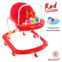 ราคา ส่งฟรี Lookmeeshop รถเด็กหัดเดิน รถเด็กนั่งได้ Baby Walker ลายน้องผึ้งและน้องหมี มีของเล่นในตัว โครงสร้างแข็งแรง มีหลายสีให้เลือก (16202132444)
