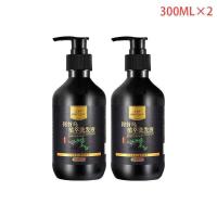 ราคา ของแท้ 100 Eliza แชมพูปิดผมหงอก ยาสระผมปิดหงอก แชมพูแก้ผมหงอก 300ml แชมภูปิดผมขาว ล้างออกแล้วดำอย่างธรรมชาติ แชมพูปิดผมขาว ยาย้อมผมแบบสระ แชมพูสระผมหงอก แก้ผมหงอก แชมพูปิดหงอก แชมพูสมุนไพร แชมพูผมดกด 