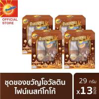 ราคา Ovaltine โอวัลติน 3อิน1 ไฟน์เนสท์ โกโก้ 29 กรัม x 13 ซอง ชุดของขวัญ x 4เซ็ต (23040941395)