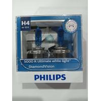 ราคา Philips H4 12V 60 55W Diamond Vision 5000K Xenon แพ็คคู่ 2 หลอด ของแท้ 100 (21525969045)