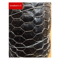 ราคา ลวดตาข่ายหกเหลี่ยม ยกม้วน30เมตร ตา3 4นิ้ว 1 2นิ้ว 3 8นิ้ว ตาข่าย6เหลี่ยม ตะแกรงล้อมรั้ว ล้อมกรงไก่ ล้อมกรงสัตว์ ตาข่ายกรงนก นกหงส์หยก (4534024380)