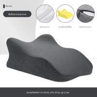 ราคา หมอนรองเตียงเมมโมรี่โฟมสําหรับนอนอ่านหนังสือโทรศัพท์หมอนรองเตียงมัลติฟังก์ชั่น โพลีเอสเตอร์ ผ้าสําหรับคนเดียว (22615599820)