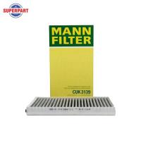 ราคา กรองแอร์ BMW 520D E60 04 09 MANN คาร์บอน CUK3139 (22775773605)