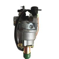 ราคา 5KW HUAYI คาร์บูเรเตอร์สำหรับ13HP EC6500 EC4500 SPG6500 GX390 188F เครื่องยนต์เครื่องกำเนิดไฟฟ้า5 5kw EC6500TG6500LT6500เครื่องกำเนิดไฟฟ้าคาร์บูเรเตอร์ (15249877206)