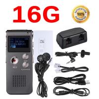 ราคา เครื่องบันทึกเสียง GH609 Voice Recorder 8GB เครื่องอัดเสียง บันทึกเสียง อัดเสียง ฟรีบริการเก็บเงินปลายทาง สามารถเปิดใบเสร็จได้ (17061974768)