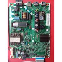 ราคา เมนบอร์ดทีวีsamsung 32นิ้วUA32N4003AKXXT (23277771100)