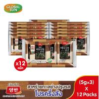 ราคา โปรครึ่งลัง YANGBAN สาหร่ายทะเลย่างปรุงรส ตรายังบัน (17433920260)