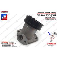 ราคา คอหรีด ท่อร่วมไอดี ข้อต่อท่อร่วมไอดี โอริง ท่ออากาศ ท่อไอดี คอท่อเรือนลิ้นเร่ง แท้ศูนย์ YAMAHA XMAX MANIFOLD (14434774671)