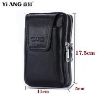 ราคา กระเป๋าใส่มือถือหนังแท้กระเป๋าคาดเอวใบเล็กใส่เข็มขัดสำหรับผู้ชายกระเป๋าคาดเอวหนังวัวชั้นแรกกระเป๋าคาดเอวสองชั้นแข็งแรงทนทานกันน้ำ (21864387567)