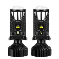 ราคา H4 LED เลนส์โปรเจคเตอร์ไฟหน้า 22000LM CANbus รถ รถจักรยานยนต์ Mini เลนส์โปรเจคเตอร์หลอดไฟ 6000K Conversion High Low Beam Turbo โคมไฟ (23264521900)