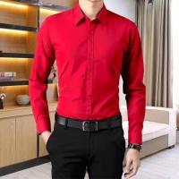 ราคา เสื้อเชิ้ตผู้ชายสีแดงสดระบายอากาศได้ดี ทรงหลวม ปกเหลี่ยม คอโปโล ทรงปกติ ผ้าโพลีเอสเตอร์ 100 สำหรับใส่ไปทำงาน (23323372169)