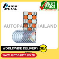 ราคา DAIDO ช้าพอก 1TR FE 2TR FE Innova 2 0 Fortuner 2 7 Prado Hilux TOYOTA 1 เซ็ท กล่อง (21962768972)
